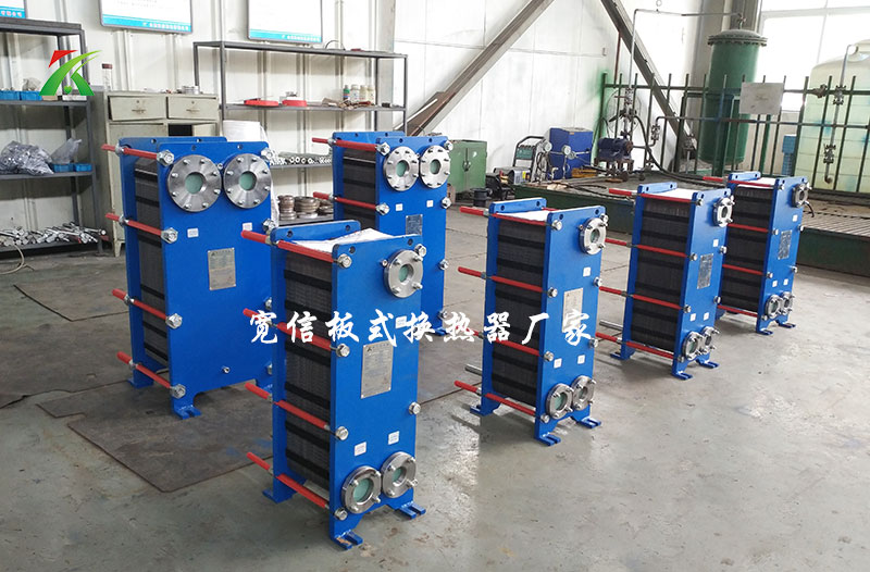 板式換熱器廠(chǎng)家