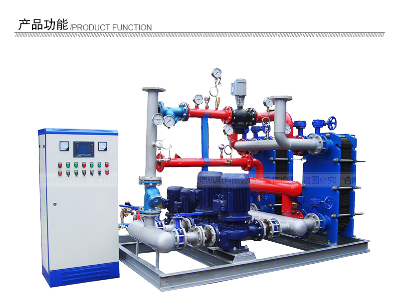工藝?yán)鋮s水機(jī)組 工藝?yán)鋮s水機(jī)組