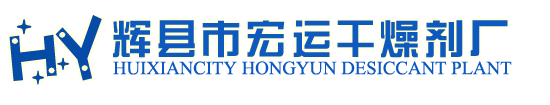 熱交換器生產(chǎn)廠(chǎng)家
